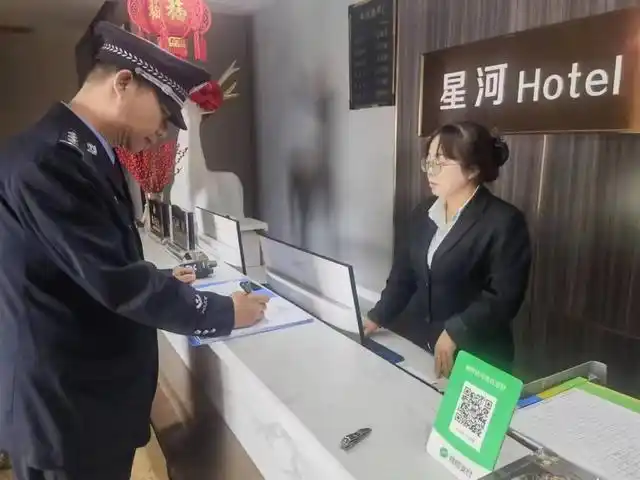 蒲城县花炮电话_蒲城县公安局春季治安清查整治行动_排查娱乐场所网吧隐患