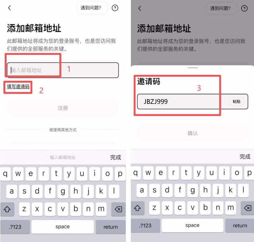 2025 OKX交易所完整攻略:注册、买币交易、手续费和安全性一次看懂