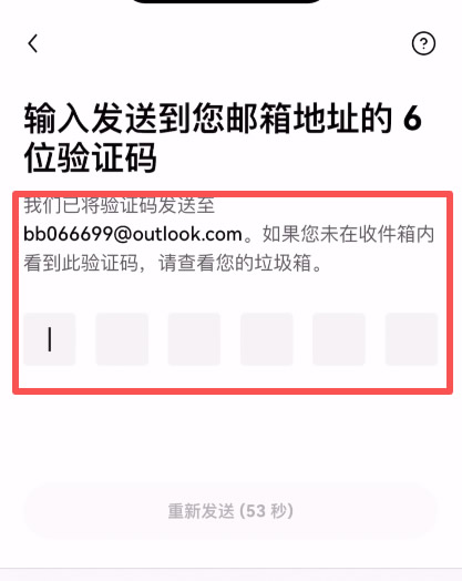 2025 OKX交易所完整攻略:注册、买币交易、手续费和安全性一次看懂