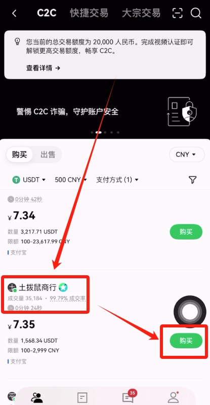 OKX是什么？欧艺交易所安全吗？功能、安全、手续费真实使用体验全揭秘