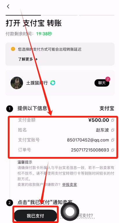 OKX是什么？欧艺交易所安全吗？功能、安全、手续费真实使用体验全揭秘