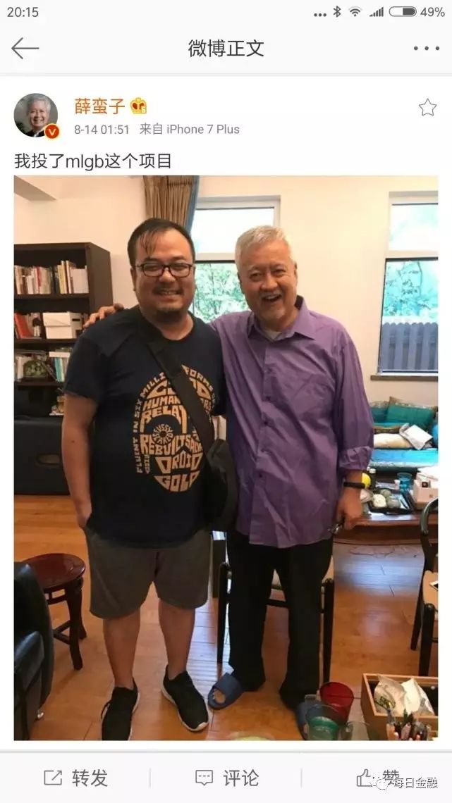 ICO潮水退去 回头看那些哭笑不得的奇葩代币