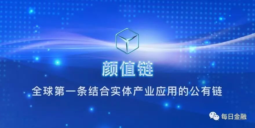 ICO潮水退去 回头看那些哭笑不得的奇葩代币