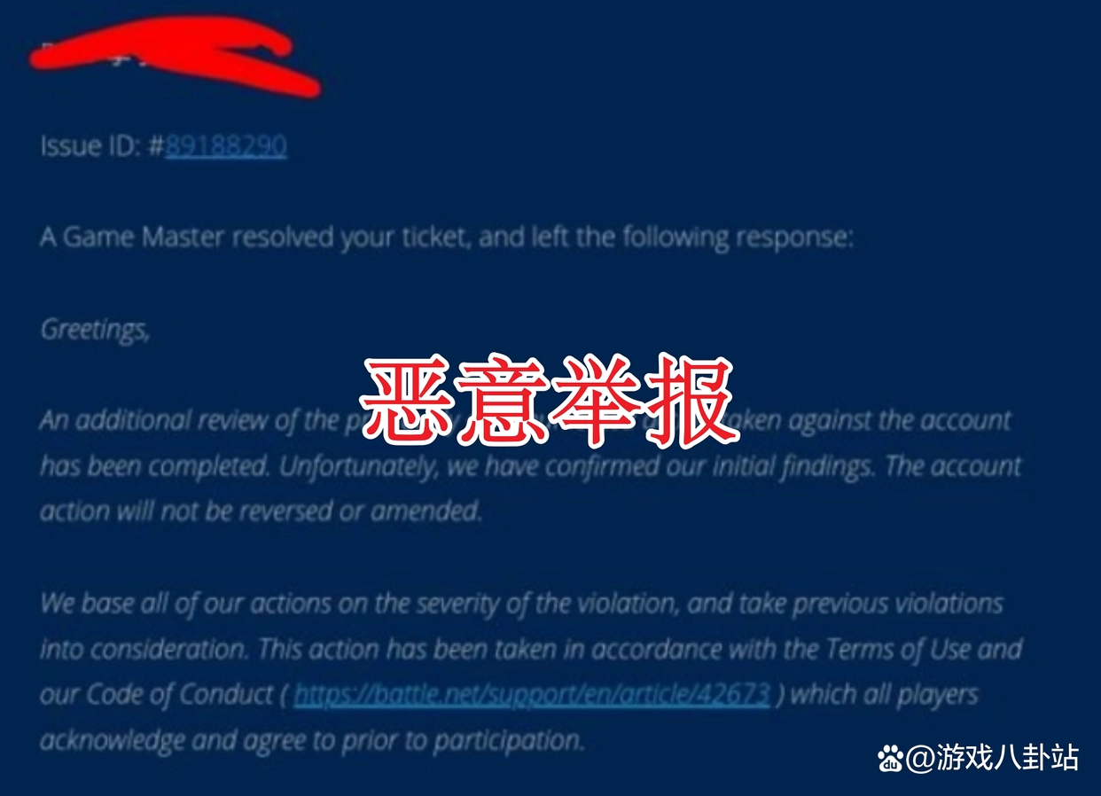 亚服金主困境_g币_国服金主待遇