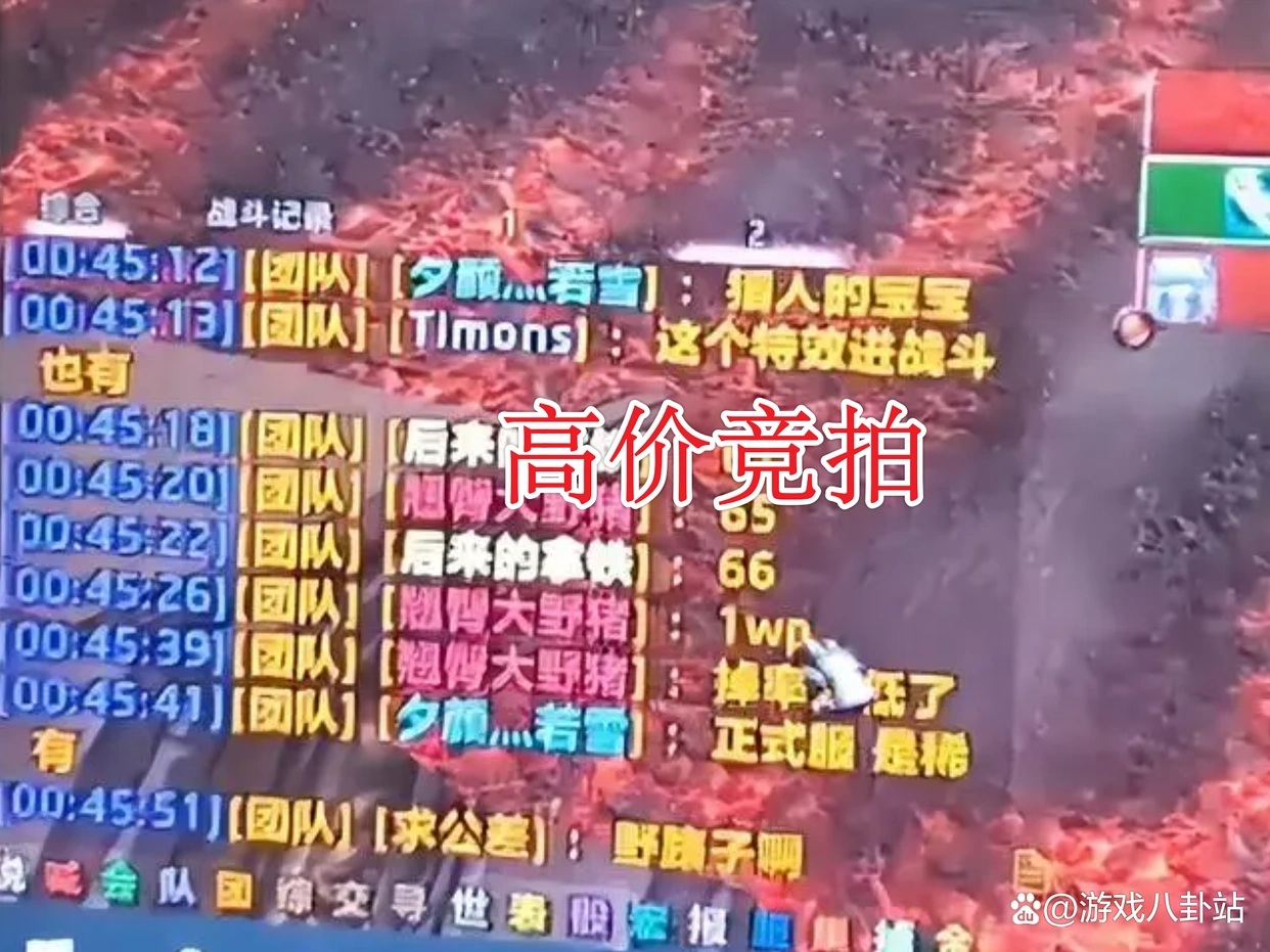 g币_国服金主待遇_亚服金主困境