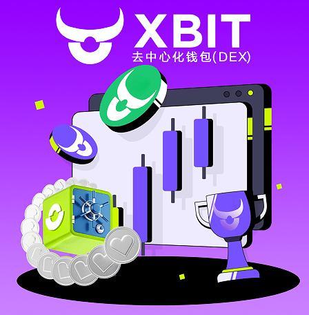 XBIT Wallet把握长线机会OKX钱包玩转DeFi
