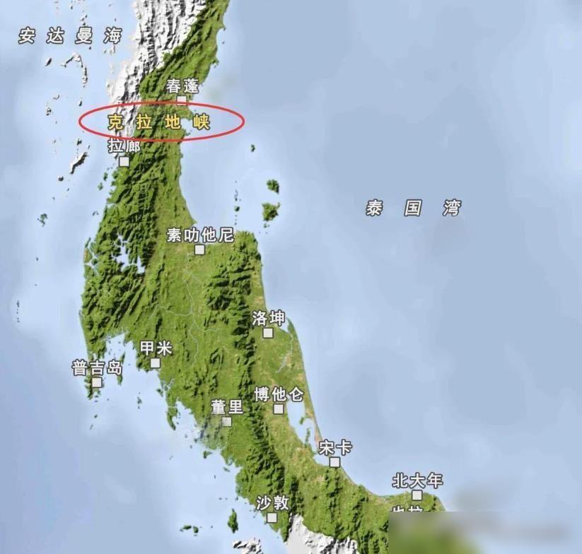 克拉运河计划为何搁浅多年，泰国：弊多利少，邻里关系不好搞