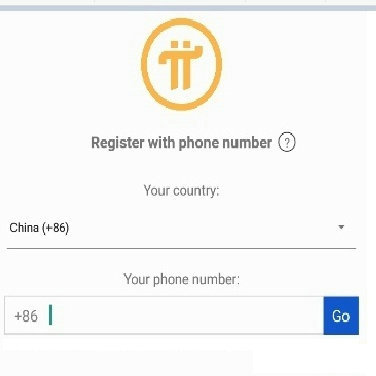 pi币挖矿app官方下载2025