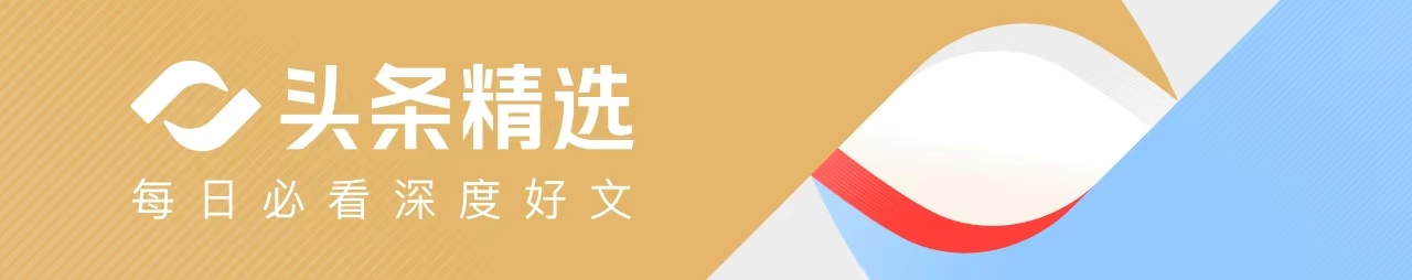 仅虚拟币就赚了12亿美元，特朗普构建商业帝国，商人总统名副其实