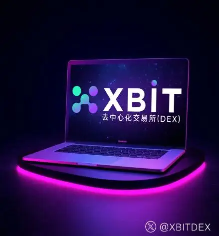 2025年欧盟反洗钱条例对加密货币交易平台的影响_欧易okx合规性_XBIT去中心化交易所平台通过欧盟合规认证