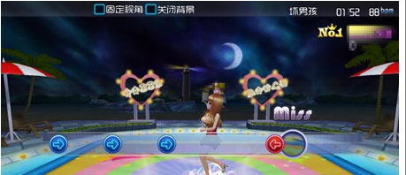 恋舞ol九游版本 v1.11.1116安卓版
