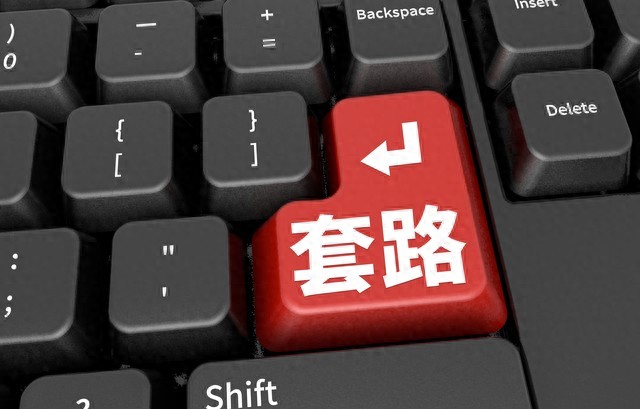 虚拟货币出金冻卡?