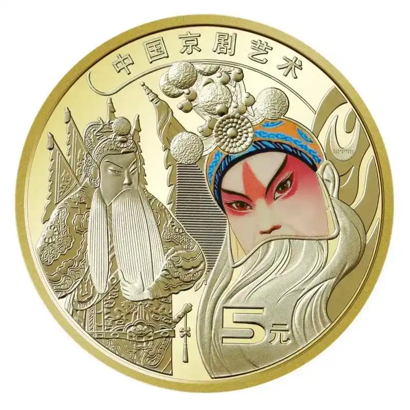 文创币奖金制度_京剧纪念币溢价文化IP量化模型_京剧币三维共振价值评估