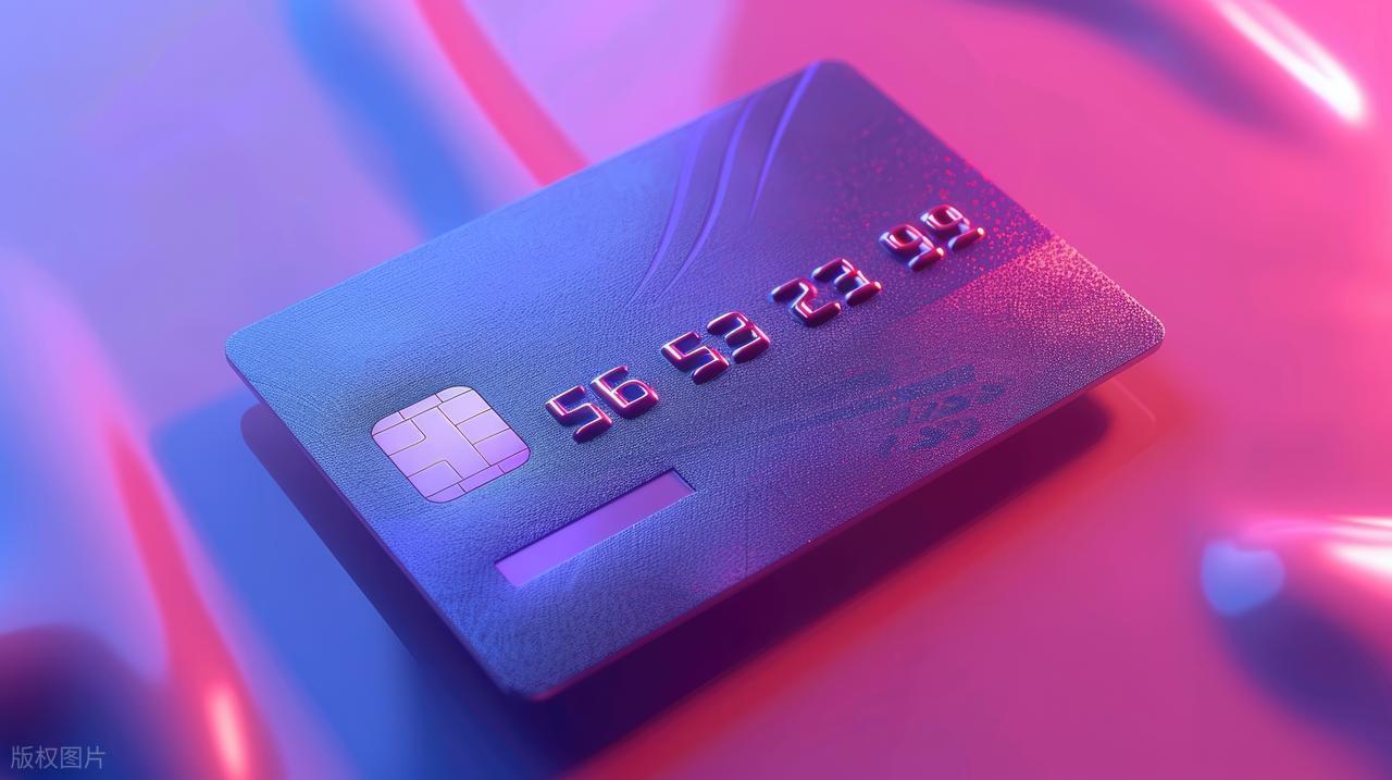 停止发卡,关闭分中心,信用卡好日子到头了,银行做错了什么?