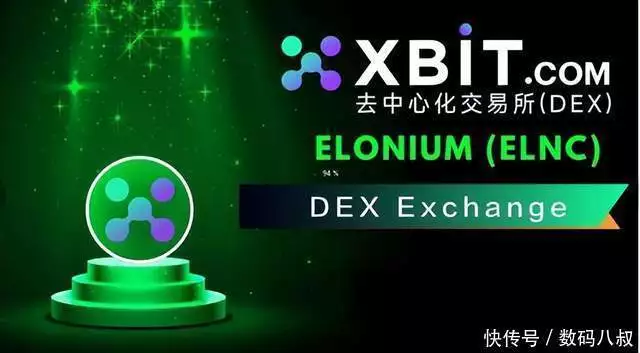 比特币永续期货市场分析_比特币合约交易怎么玩_比特币上周价格走势