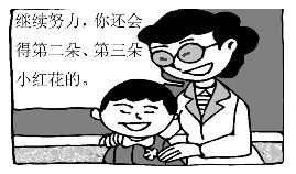 用2秒钟创造了一种“加密货币” 不信的来吐槽