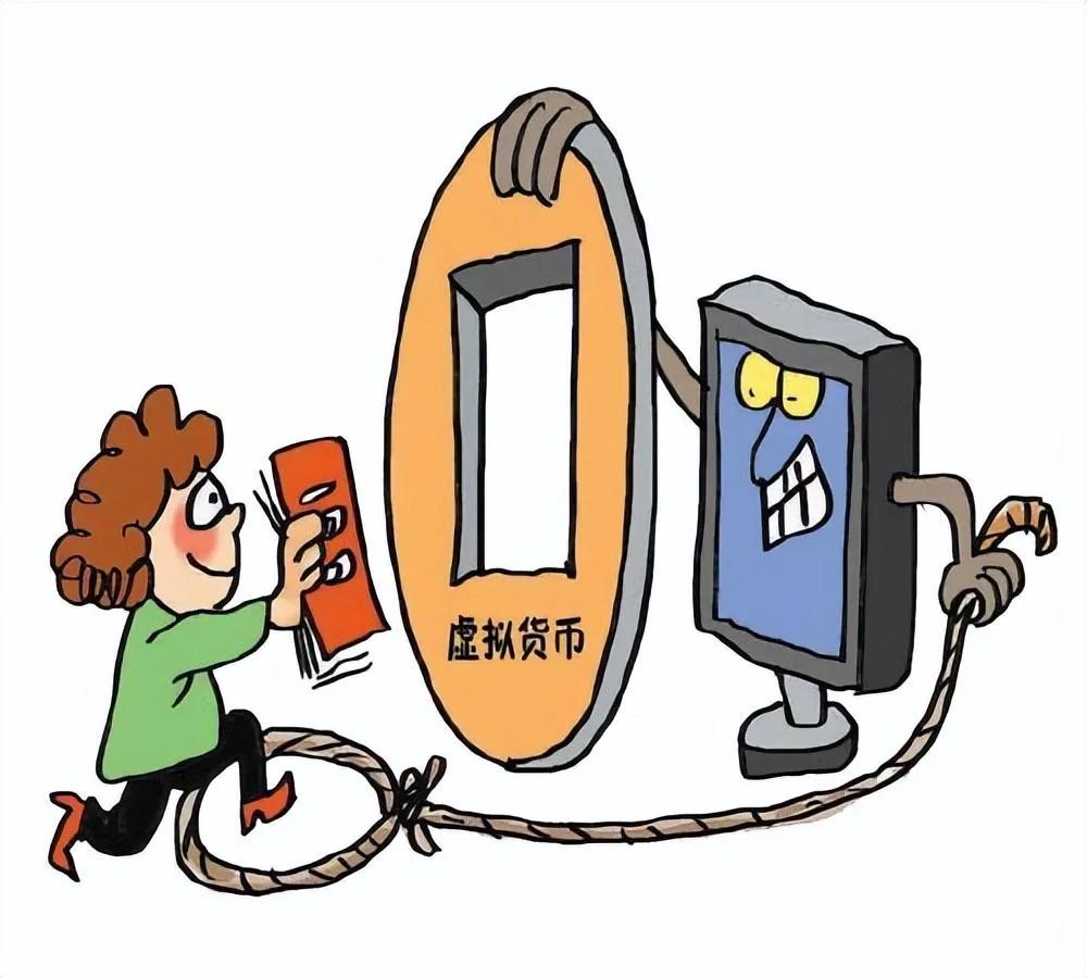 别再做梦暴富!虚拟币炒作最终只有亏钱、被骗、违法