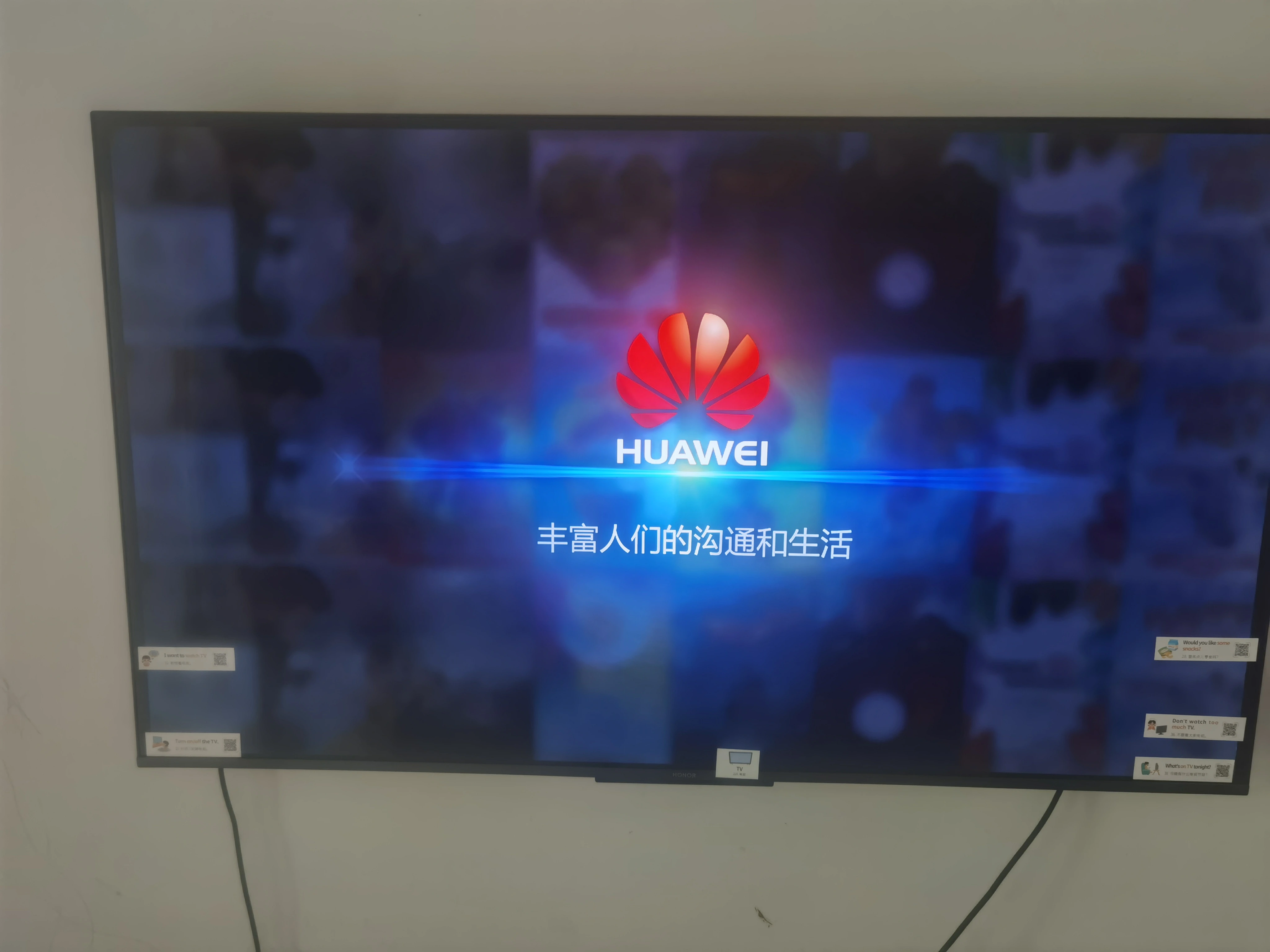ec6108v9c机顶盒破解_固件修改 三网通固件 ec6108v9c刷机教程