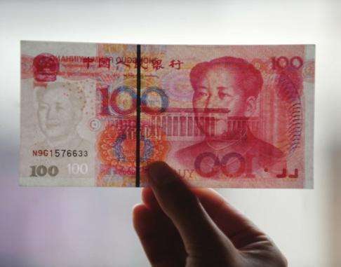 这些字母开头的一定是假币! 20元、50元、100元真假币对照图