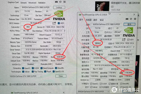 二手显卡评测_矿卡购买指南_挖矿4个月的显卡能买吗