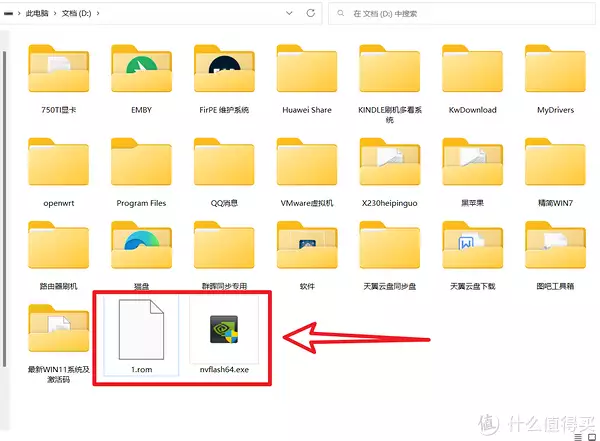 显卡BIOS刷机教程_挖矿4个月的显卡能买吗_显卡BIOS问题解决