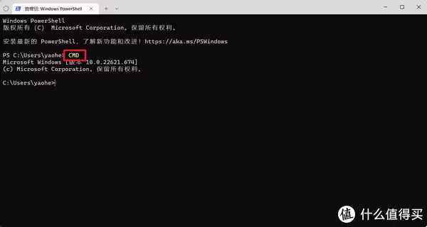 挖矿4个月的显卡能买吗_显卡BIOS问题解决_显卡BIOS刷机教程