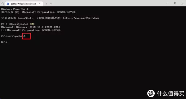 挖矿4个月的显卡能买吗_显卡BIOS问题解决_显卡BIOS刷机教程