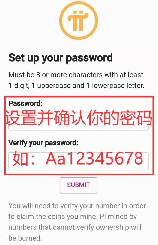 Pi币无法打开怎么办?Pi币无法登录怎么办?