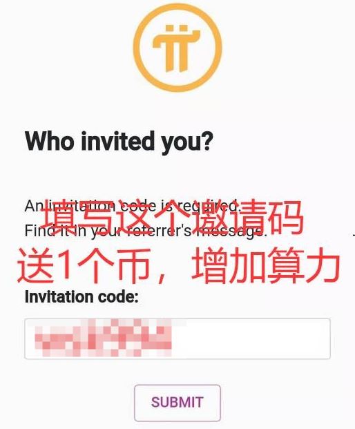 Pi币无法打开怎么办?Pi币无法登录怎么办?