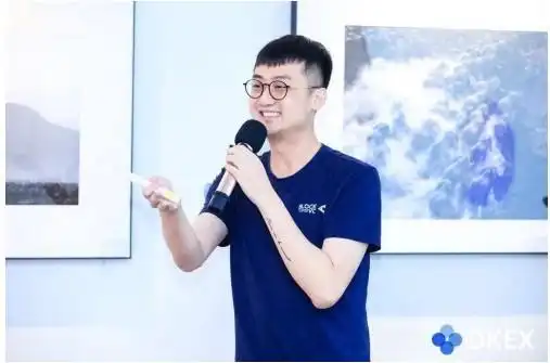 OKEx上半年工作关键点_OK跨界交流会_okx