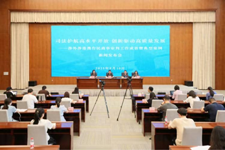 中国公民赴境外从事比特币“挖矿”发生纠纷,广州法院这样判