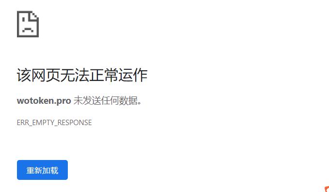 骗了71万人77个亿,“币圈大佬”用传销把韭菜们都忽悠瘸了