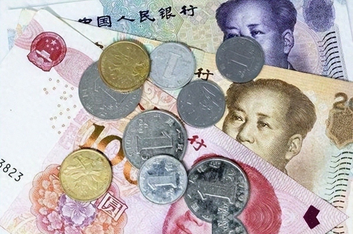 才知道,原来人民币只有在中国才叫人民币,在海外的叫法高大上