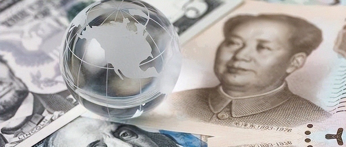 才知道,原来人民币只有在中国才叫人民币,在海外的叫法高大上