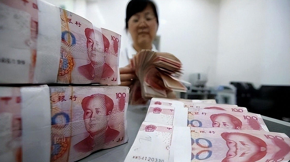 才知道,原来人民币只有在中国才叫人民币,在海外的叫法高大上