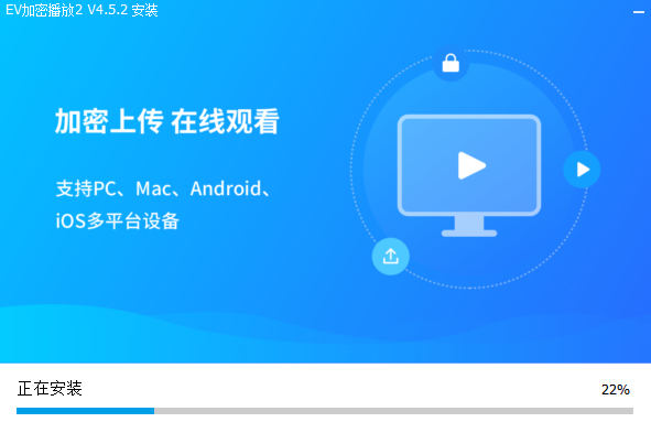 版本：4.5.2