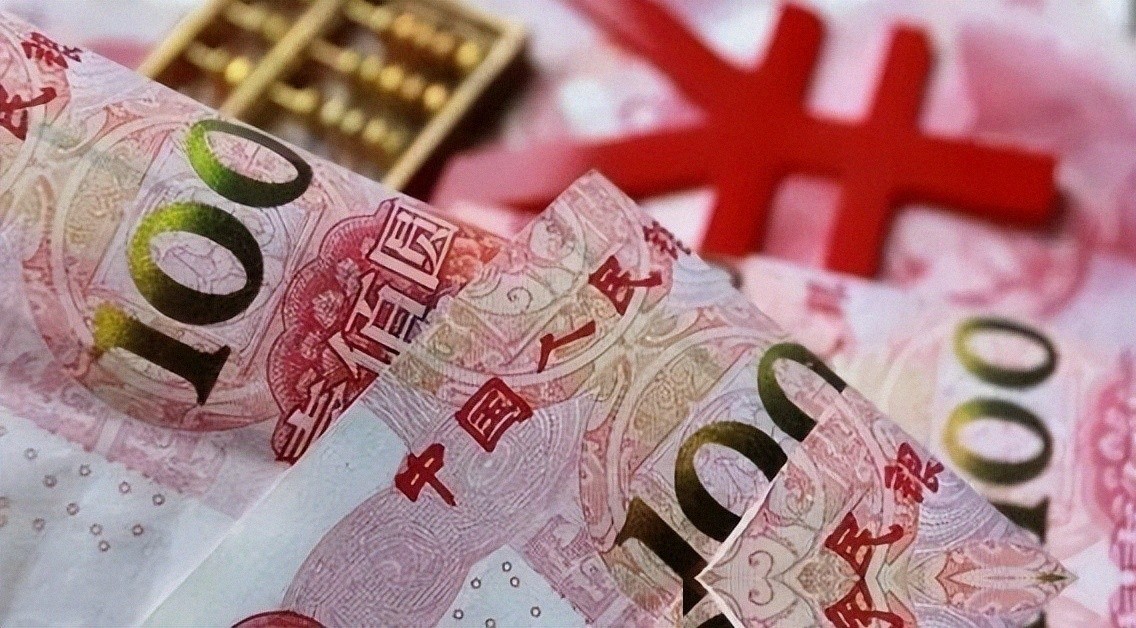 才明白，原来人民币只有在中国才叫人民币，在国外的叫法高大上