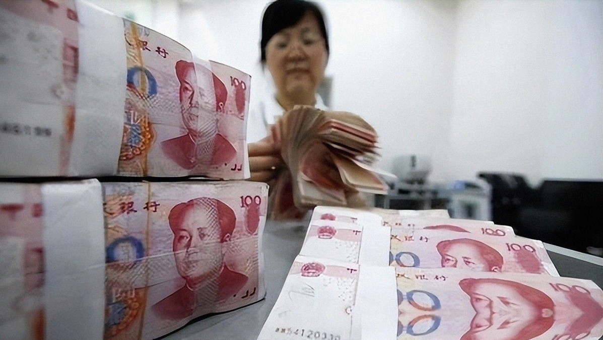 才明白，原来人民币只有在中国才叫人民币，在国外的叫法高大上