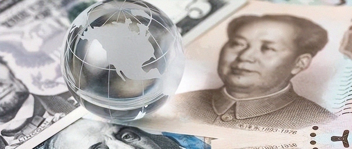 才知道，原来人民币只有在中国才叫人民币，在海外的叫法高大上