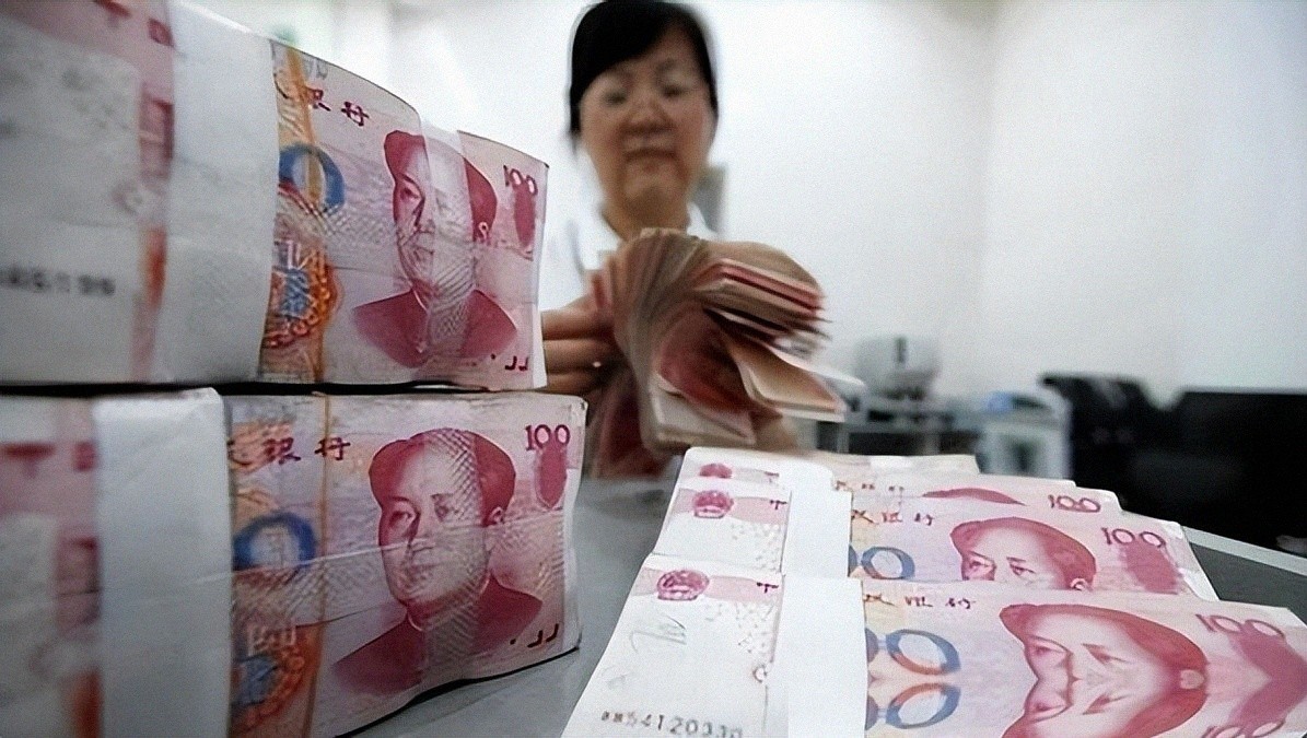 才知道，原来人民币只有在中国才叫人民币，在海外的叫法高大上
