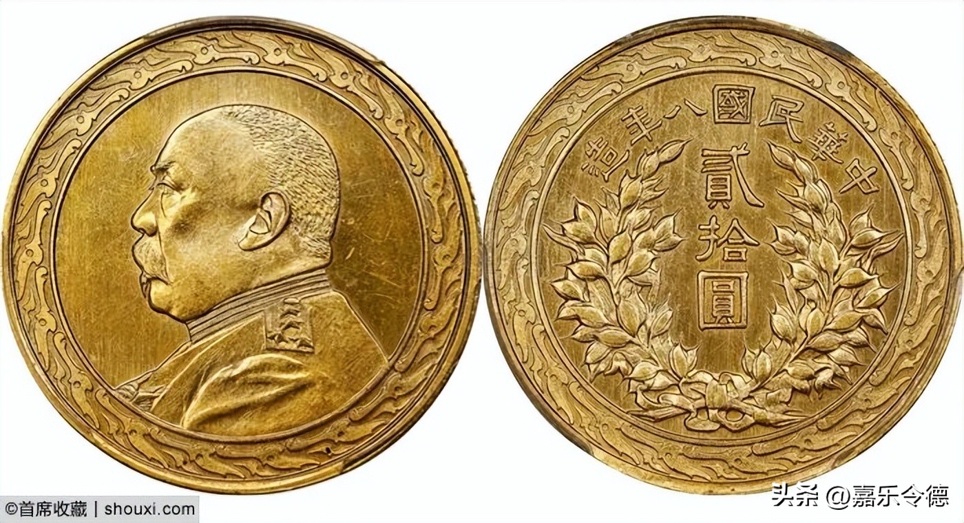 SBP2026年6月香港#2-中国钱币2成交概述