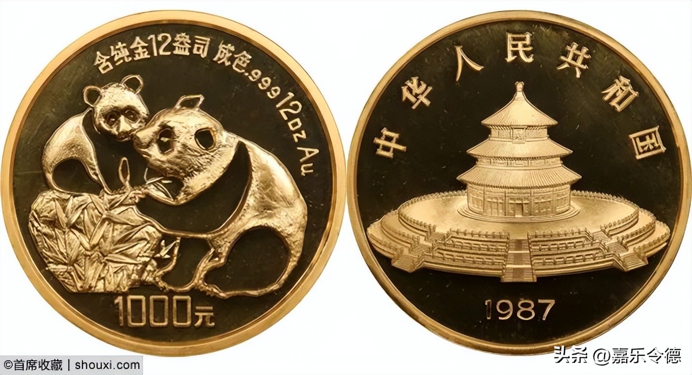SBP2026年6月香港#2-中国钱币2成交概述