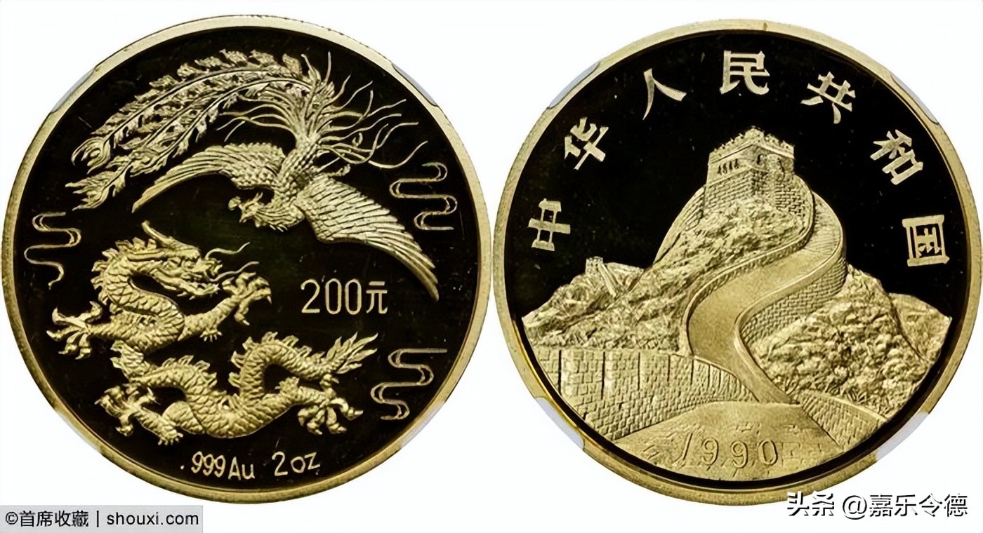 SBP2026年6月香港#2-中国钱币2成交概述