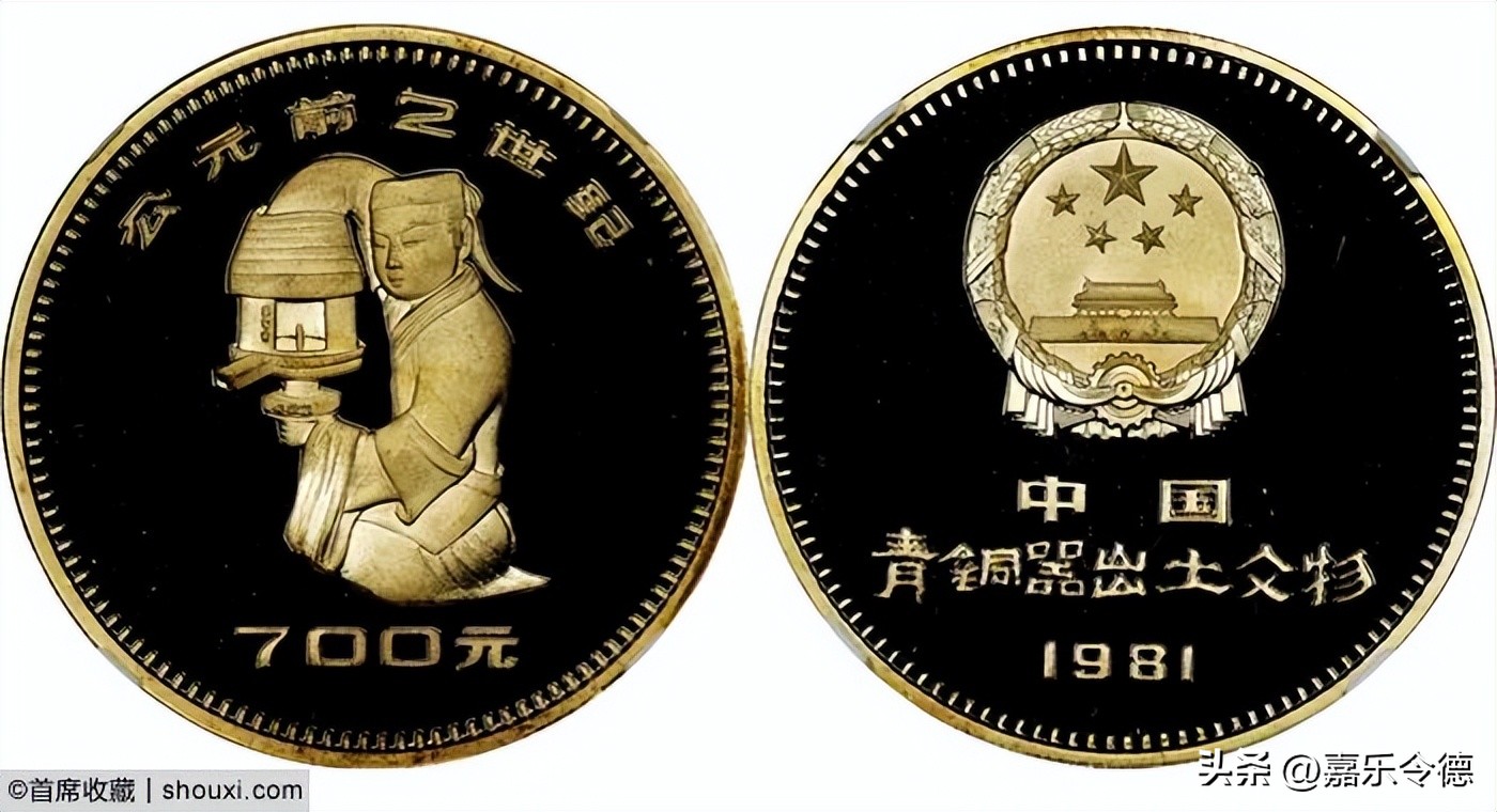 SBP2026年6月香港#2-中国钱币2成交概述