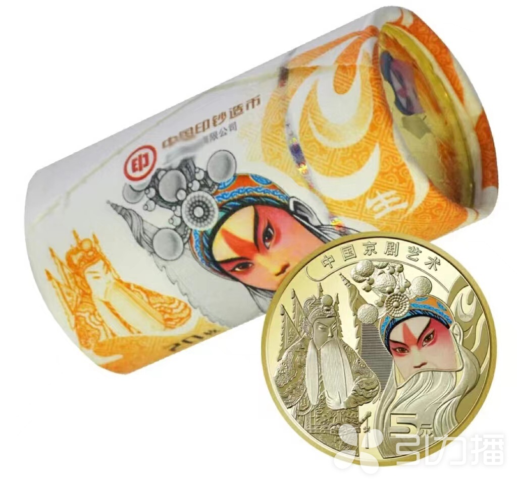 东北虎豹国家公园纪念币“开约”,纪念币值得投资吗?