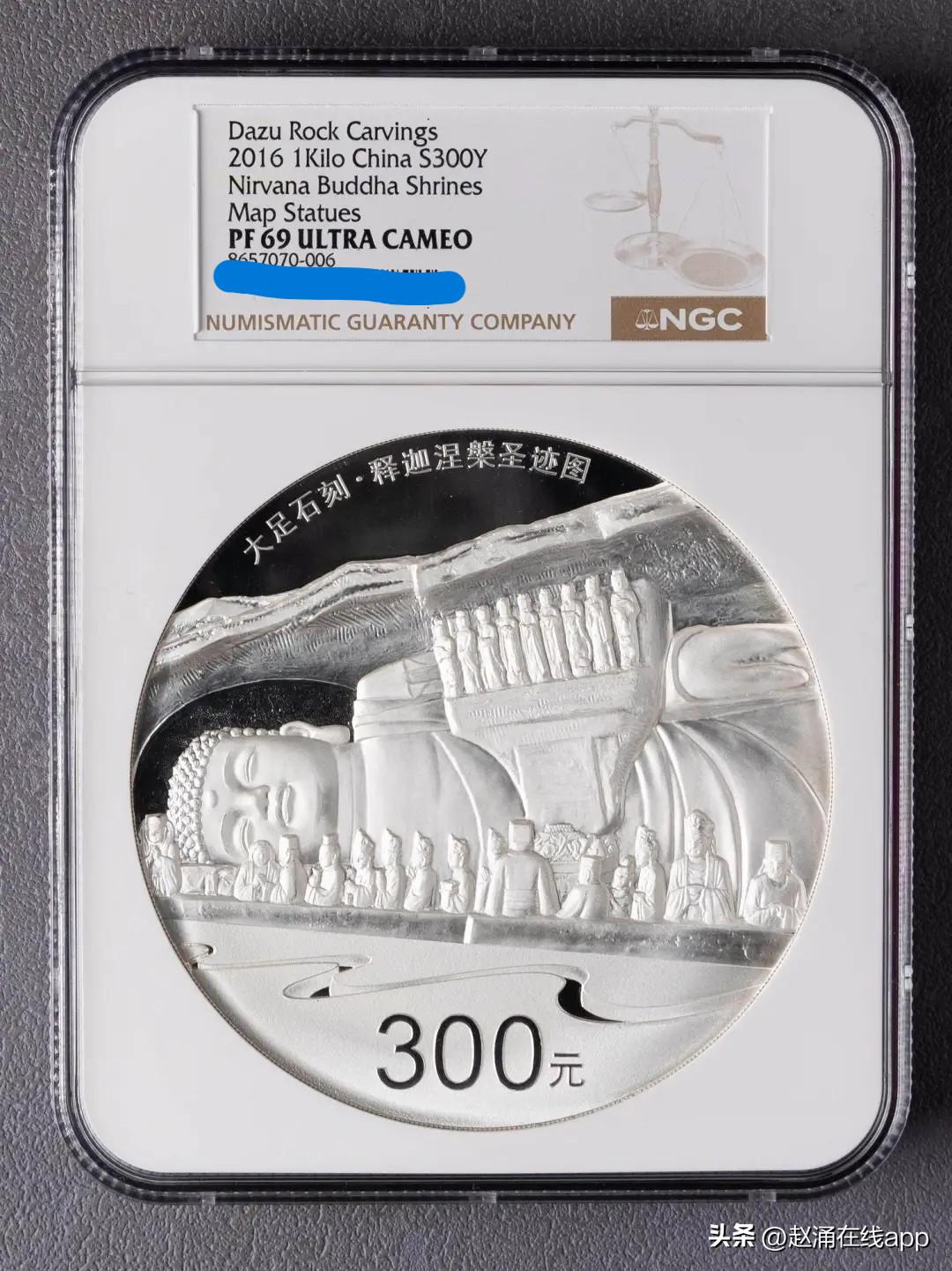 金价震荡，老精稀金银币收藏怎么选？看这篇就够了！