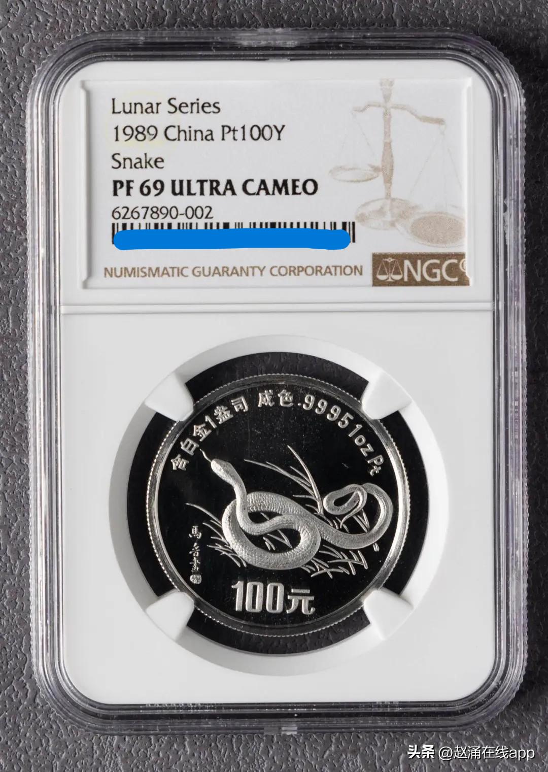 金价震荡，老精稀金银币收藏怎么选？看这篇就够了！