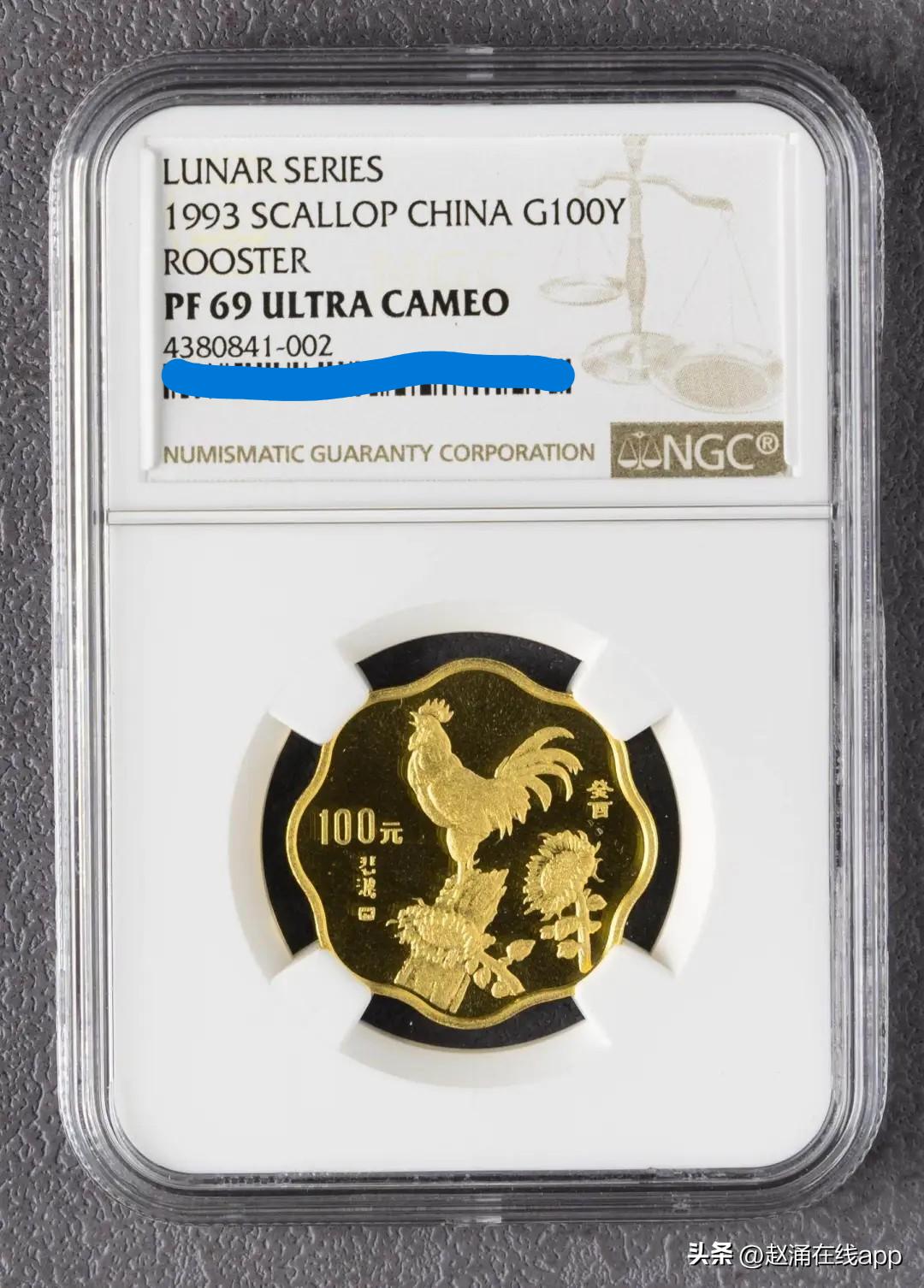 金价震荡，老精稀金银币收藏怎么选？看这篇就够了！