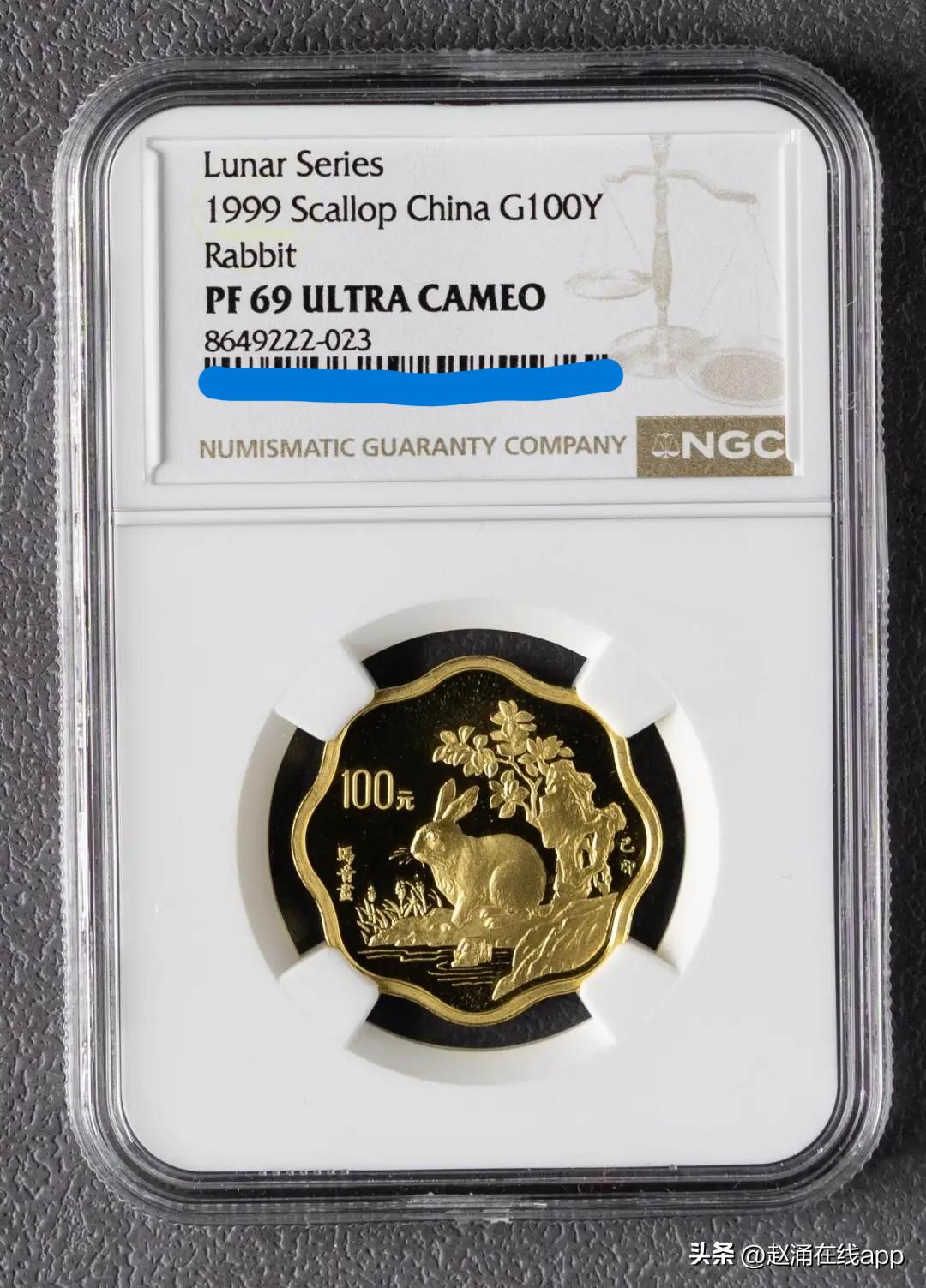 金价震荡，老精稀金银币收藏怎么选？看这篇就够了！