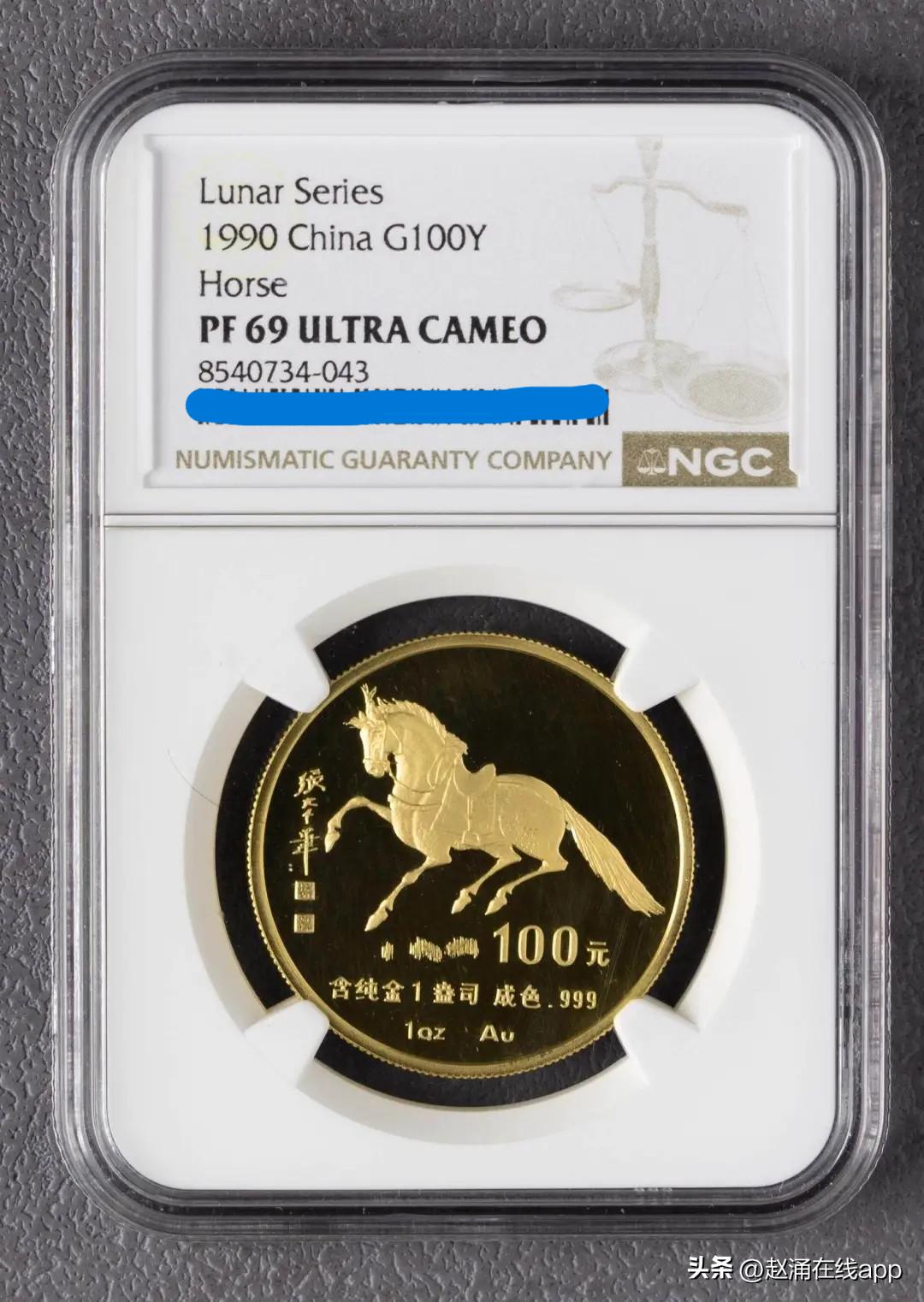 金价震荡，老精稀金银币收藏怎么选？看这篇就够了！